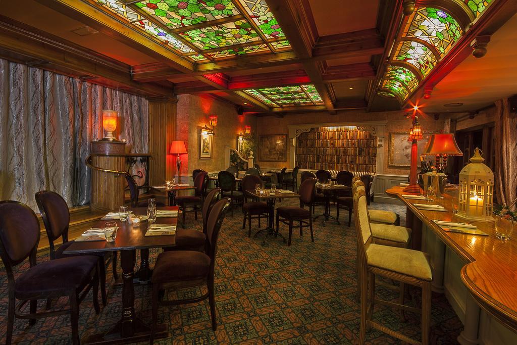 Greville Arms Hotel Μουλινγκάρ Εξωτερικό φωτογραφία
